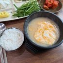 영진돼지국밥신호점