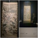 [백석]서양미술 (초급) | 대구 간송미술관 (2026.3.27)