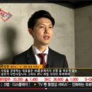 세무법인바로 이미지