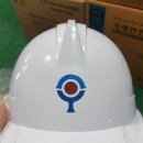 (주)우수이엔지 이미지