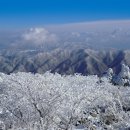 [울산안내산악회] 12월23일(토) 무주 덕유산 향적봉 눈꽃산행 블랙야크100대명산 이미지