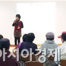실버노래교실☜65세 이상 이미지