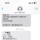 새미브로우