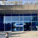 세화리해수욕장 이미지