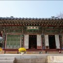 한미산 흥국사 나한전 이미지