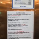 까미경포펜션 | 강원도 강릉 경포디슬로펜션 202호 후기 강릉펜션 강릉가성비펜션