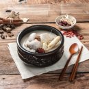 고궁삼계탕 이미지