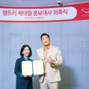 메디포스트 이미지