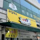 성광유통 이미지