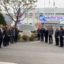 대흥면행정복지센터 이미지