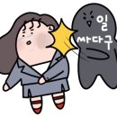 놋놋