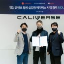 알파통신 이미지