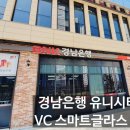 (주)지앤에프 이미지
