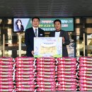 신진물산(주)