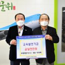 (주)광태