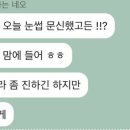 신반포로43길 10 이미지