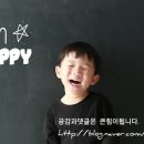 미듬수산 이미지