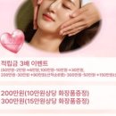 디자인라인스튜디오김천점
