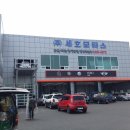 (주)세호 이미지