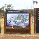 예주고을작은도서관 이미지