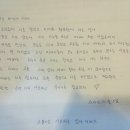 빠방이네 이미지