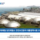 현대제철(주) 이미지