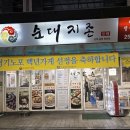 수원-0498 이미지