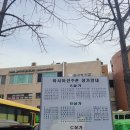 아시아선수촌 A상가 이미지