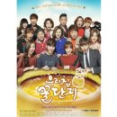 우리가구매