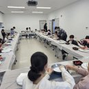 천지인 - 북구 삼정로 80-1 | 천지인
