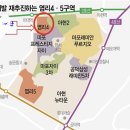 염포현대3차아파트 진입로 | 부동산 임장 후기) 마포구 공덕삼성, 마포태영, 마포삼성, 신공덕삼성래미안1차, 도화현대1차