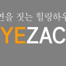 제주 모모루 이미지