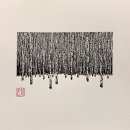 주제가 있는 기초영어 NEW 이미지