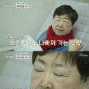 방실이식당 이미지