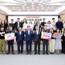 (유)문화택시 이미지