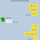 (주)여행가자고 이미지