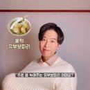 계모임 이미지