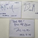 제이드 펜션 네이버블로그