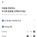 종로약국 이미지