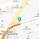 성당네거리 성주막창 앞 이미지