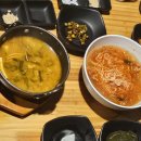우돈청 이미지