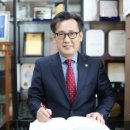 법률사무소대원 이미지