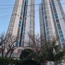 청기와 아구찜 이미지