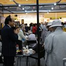 2025 코엑스 불교박람회... 시간을 나눠주신 분들 이미지