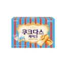 헤솔