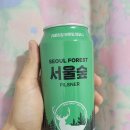 (주)놀라운맥주 이미지