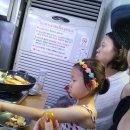 떡볶이가족 이미지