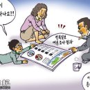 만평시장 이미지