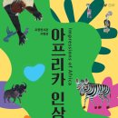 청주시립미술관 오창전시관 이미지