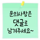 경동한의원 이미지